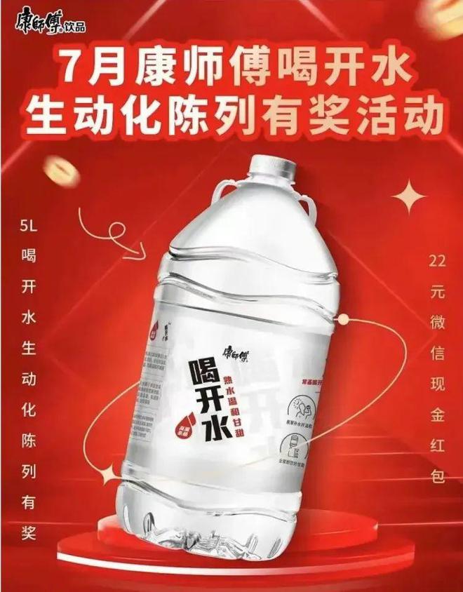 boyu博魚中國官方網站今麥郎康徒弟雀巢等品牌都在用的陳設場景處理計劃匯總(圖2)