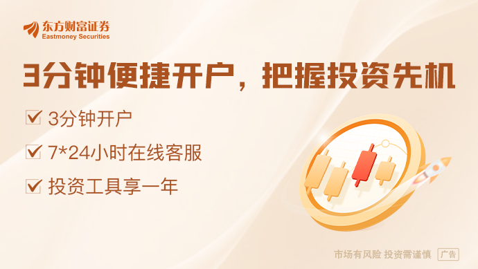 博魚(中國)官方網站日自己開端去韓國背米了！米價暴跌921% 超市再限購！有貨架(圖1)
